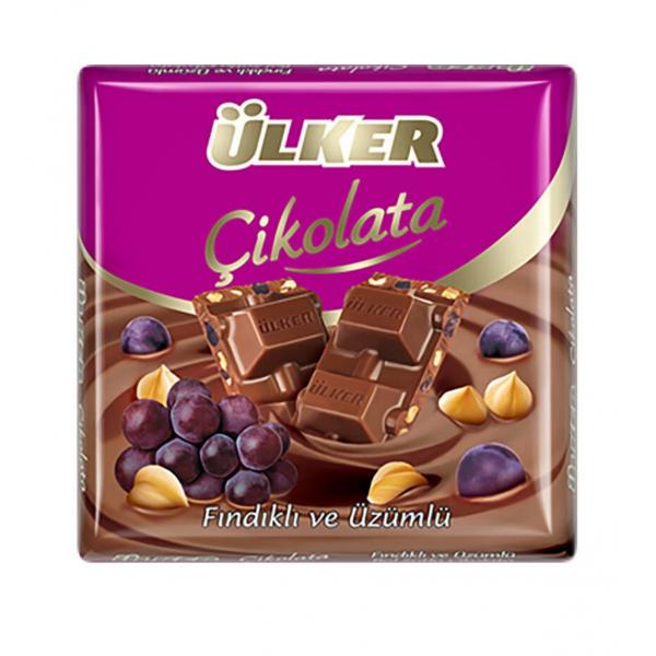 Ülker Üzümlü Fındıklı Kare 65 Gr